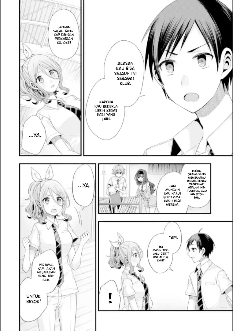 Tomodachi no Imouto ga Ore ni Dake Uzai chapter 19